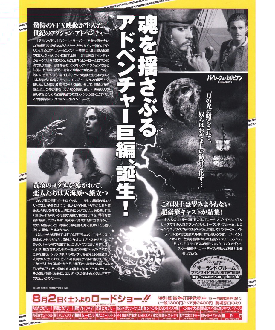 64378ab9444dc8002bf9031d