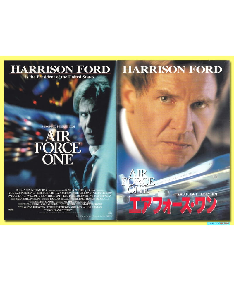 ✨送料無料　訳あり　5TH AIR  FORCE　ポスター？ シャープ公式通販】 僕のヒーローアカデミア ミニクリアポスター／轟