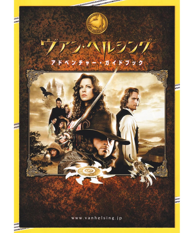 ヴァン・ヘルシング 映画フライヤー スティーヴン・ソマーズ ヒュー・ジャックマン ヴァン・ヘルシング - 映画情報・レビュー・評価・あらすじ・動画配信