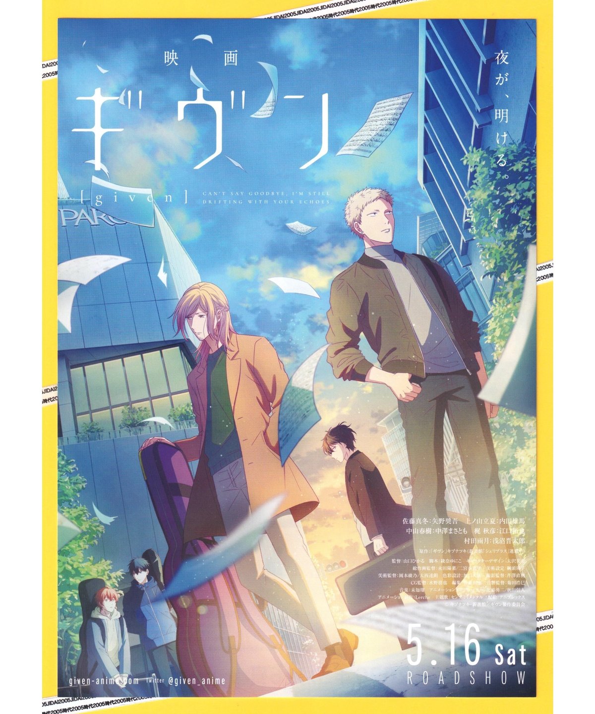 fit=scale-down,w=1200