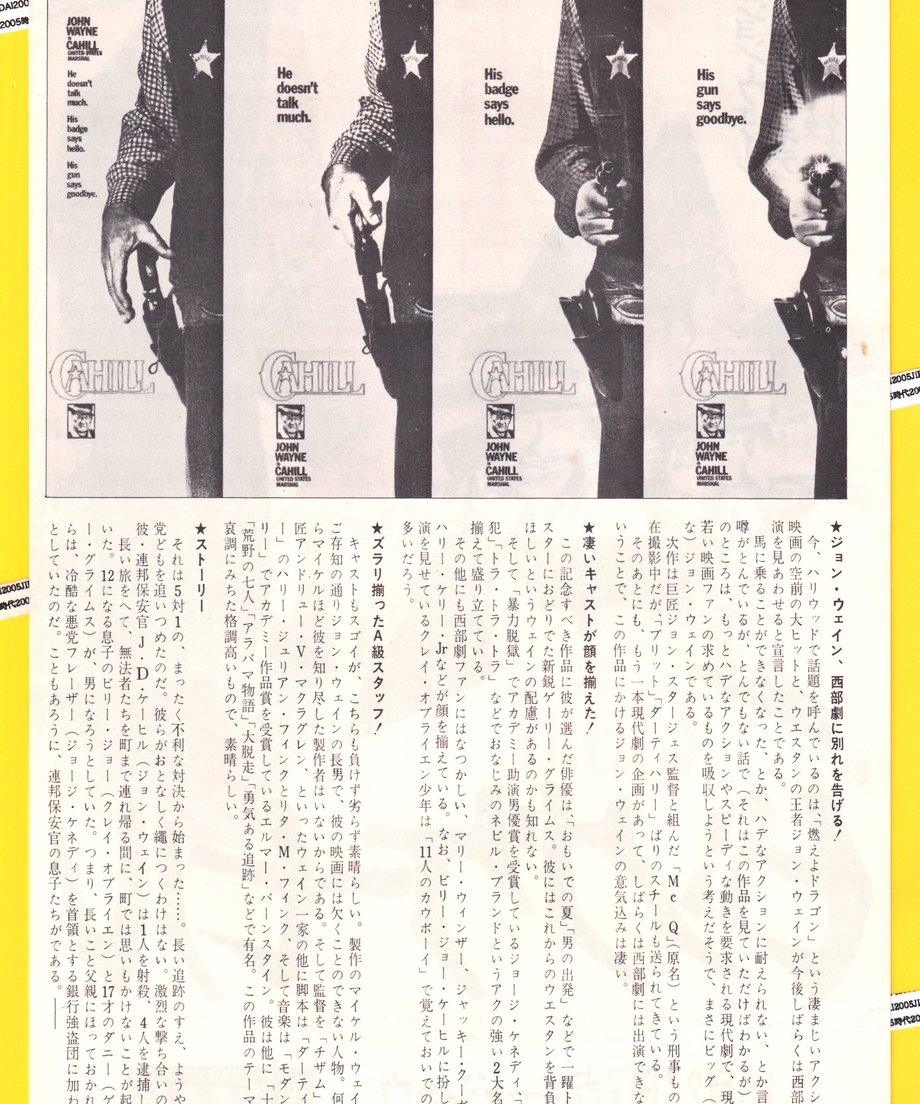 65fbb95d23b5d00029d699a4