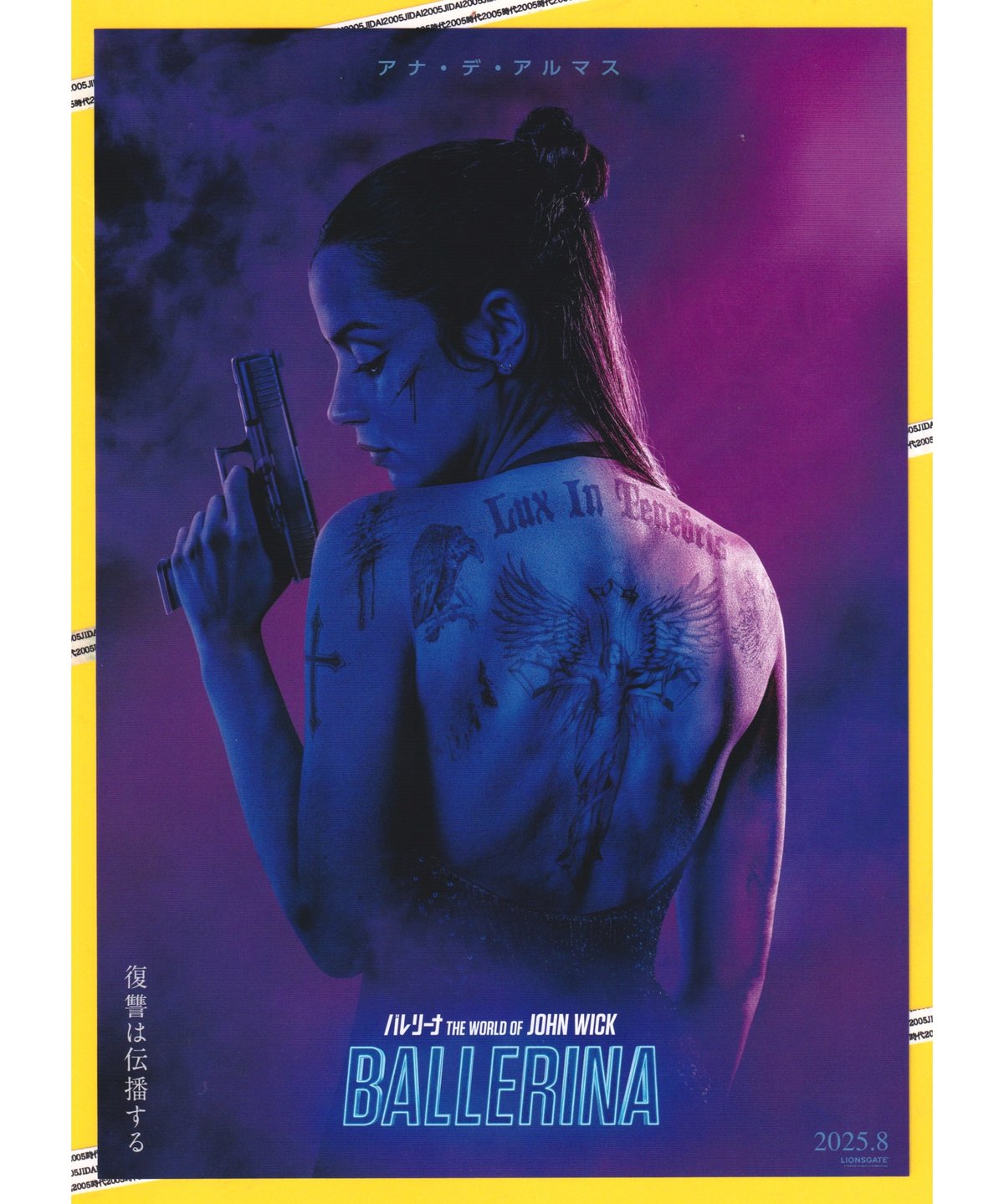 ①バレリーナ THE WORLD OF JOHN WICK | 映画チラシ・フライヤー