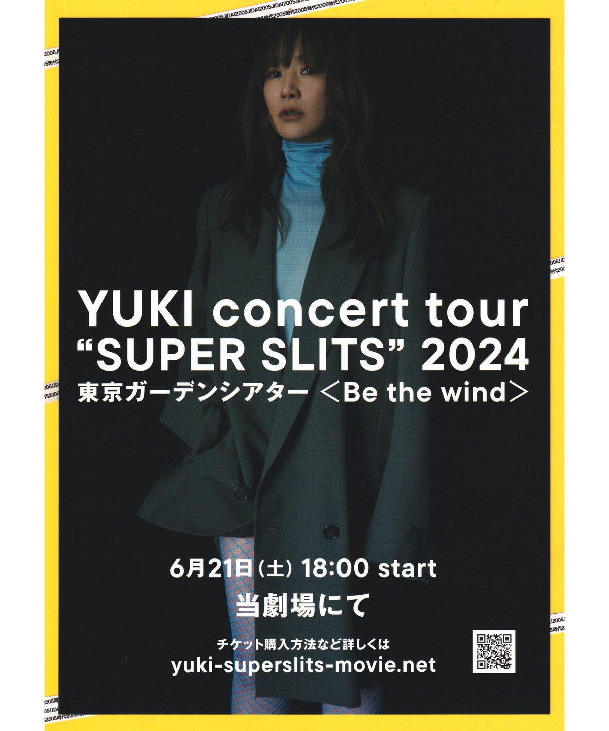 YUKI SUPER SLITS 2024 限定グッズ付き YUKI concert tour “SUPER SLITS” 2024』埼玉・神奈川公演