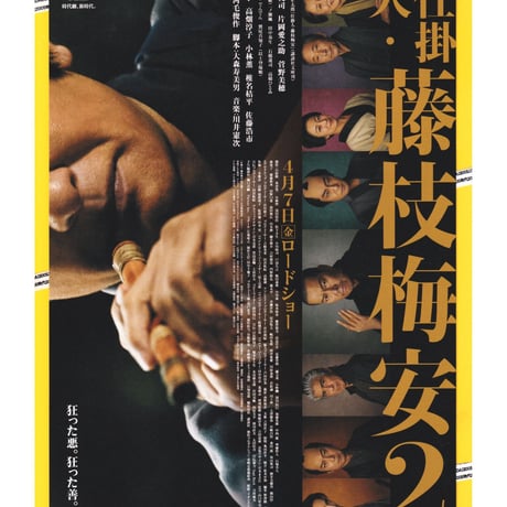 [ 小林式 K-ALL整体術 ]テキスト付き 小林式 k-all整体術】小林薫 整体 手技DVD 治療院マーケティング