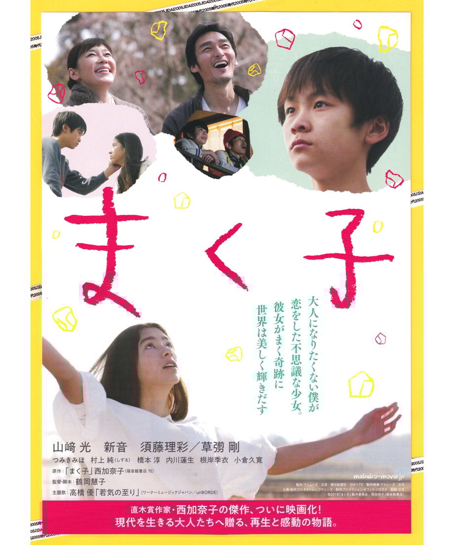 682169ff13b90331a133b82e