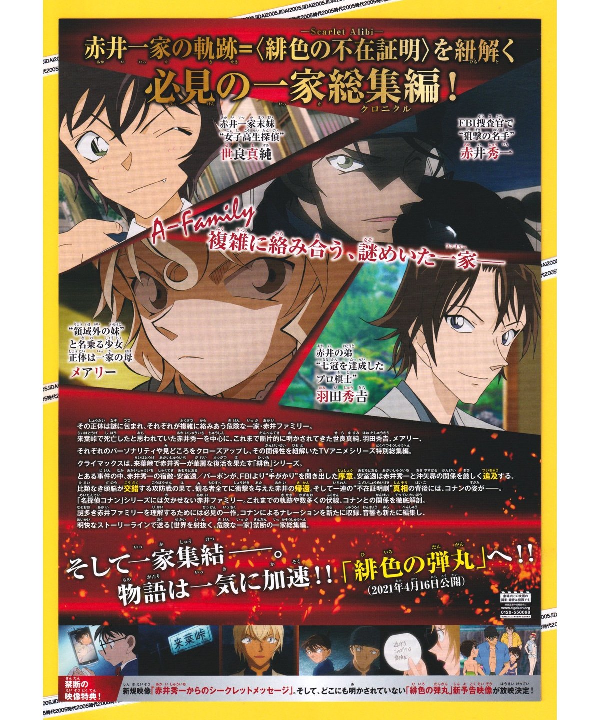 fit=scale-down,w=1200