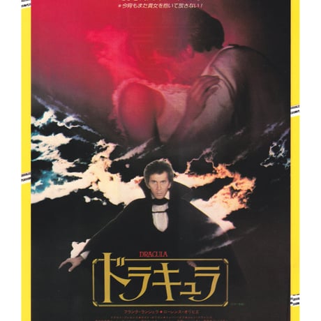 ローレンス・オリヴィエ | STORES