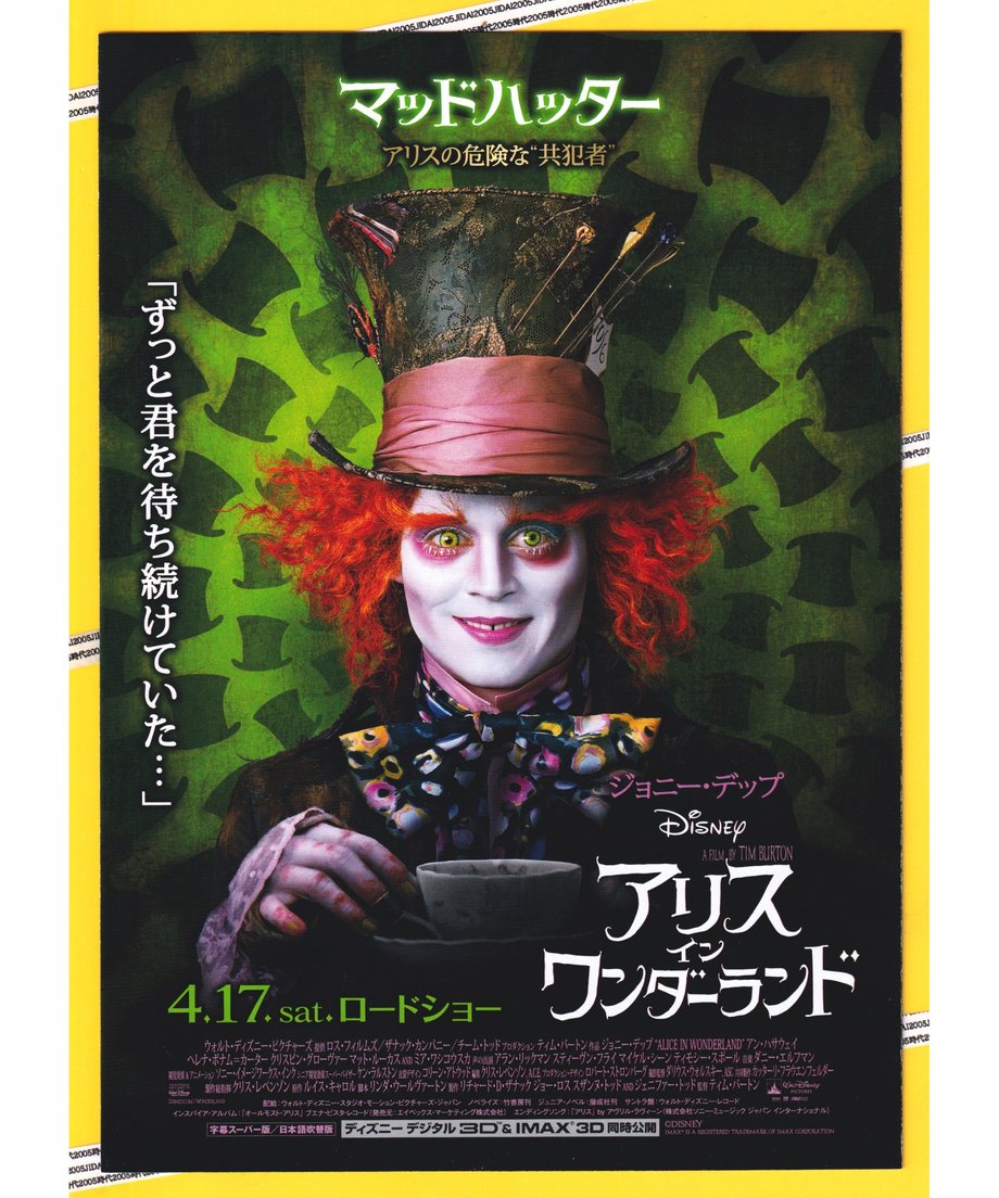 6745393c3c52b7024ff71a11