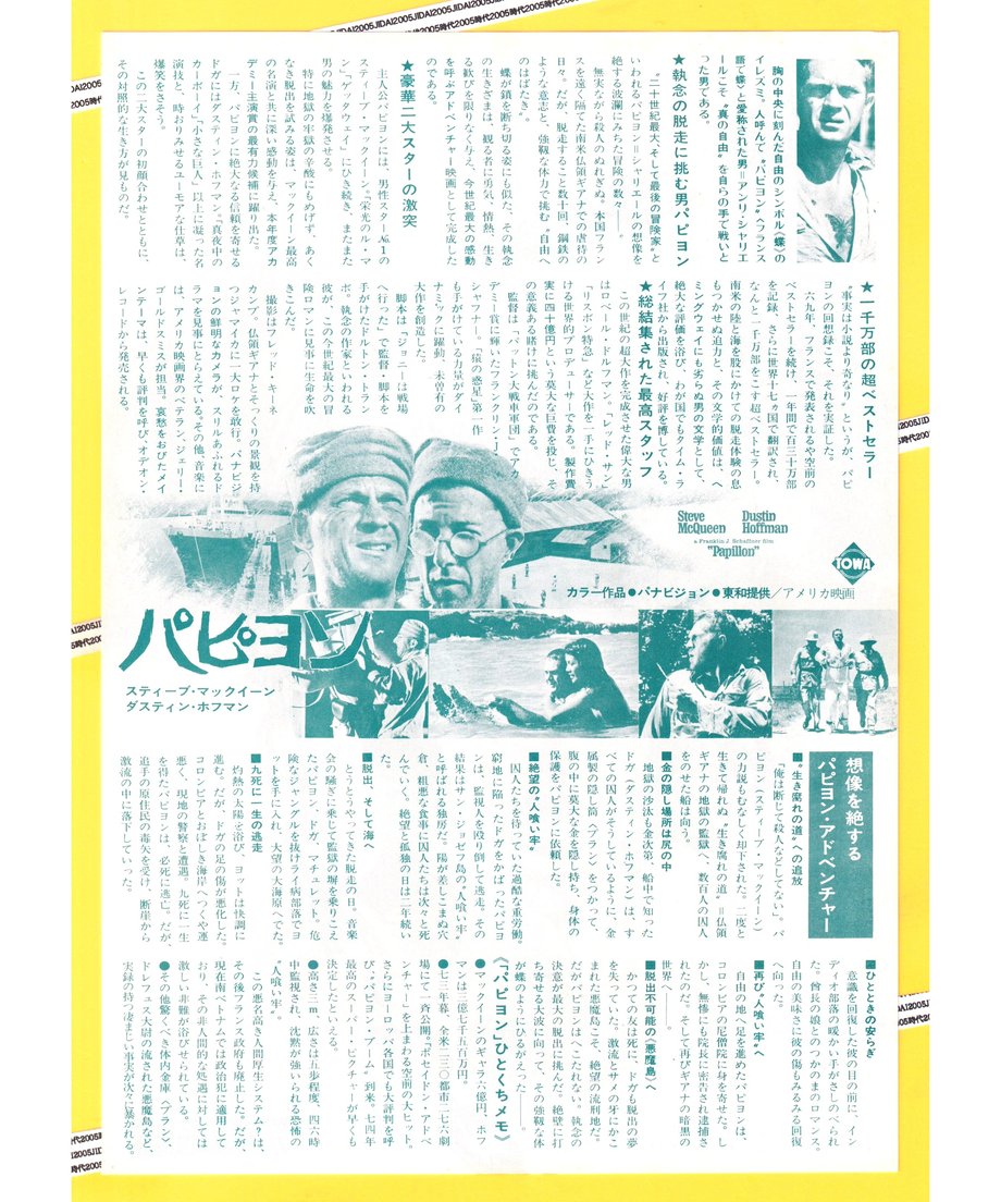 661745eeb7ac330036b1fd10