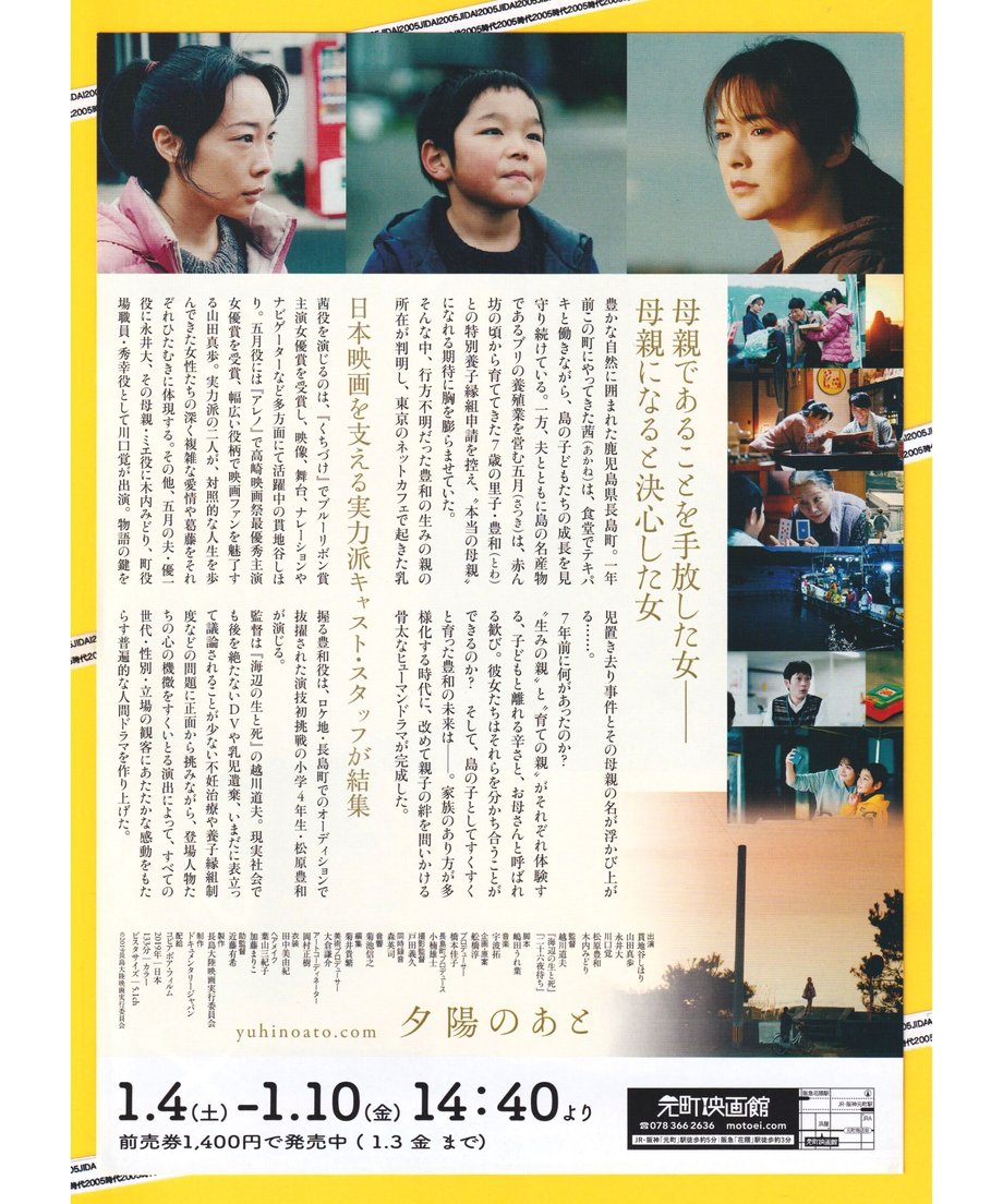 634505ccf519730ca887817d