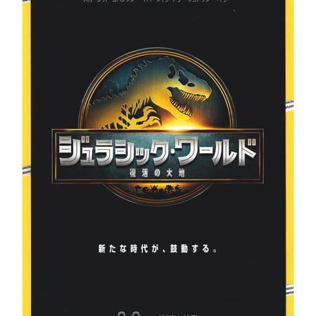 スカーレット・ヨハンソン | STORES