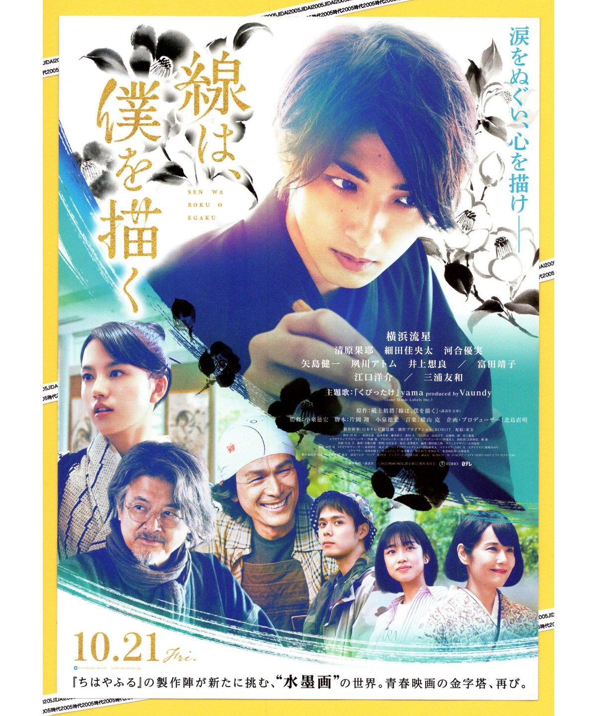 fit=scale-down,w=1200