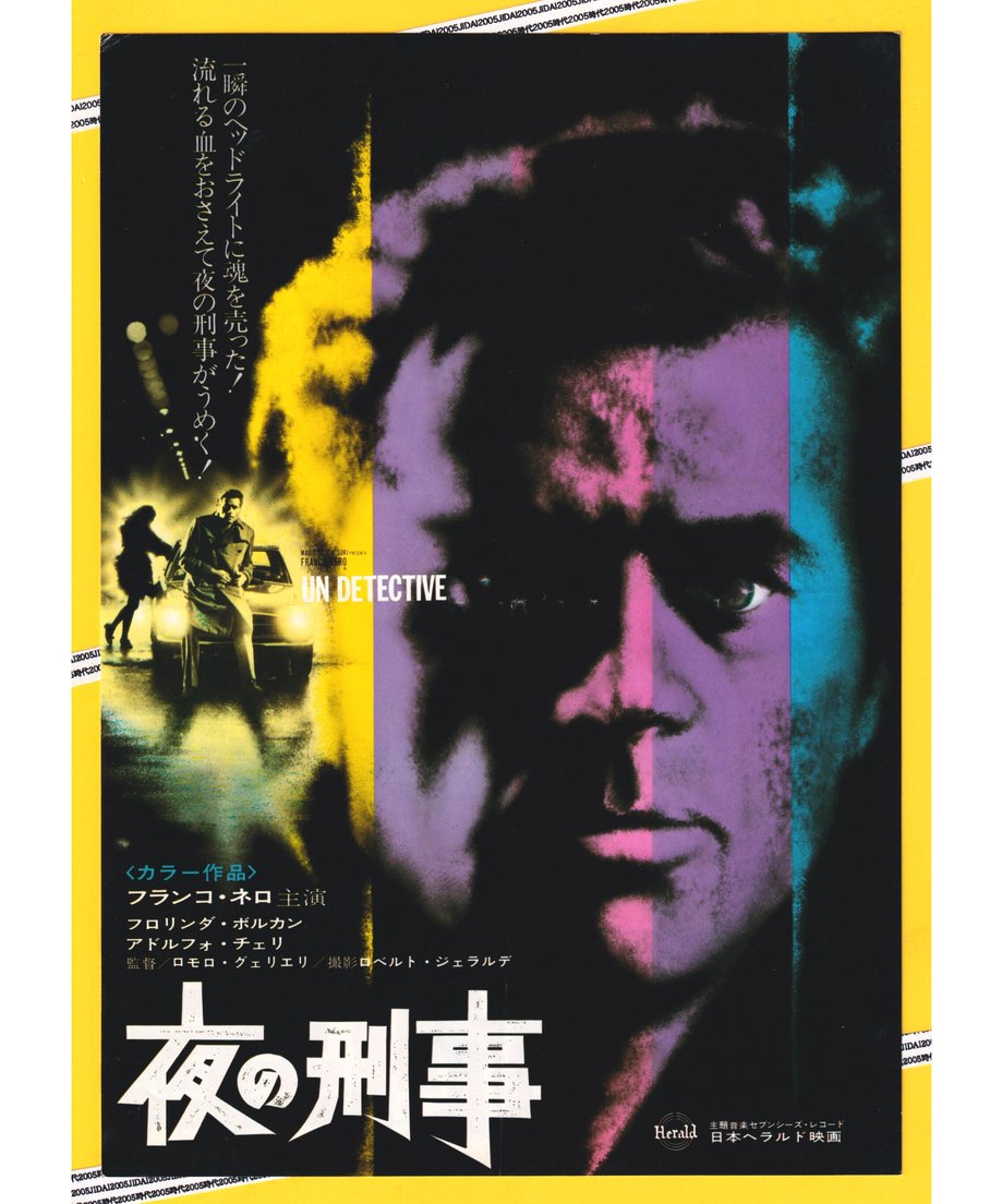 63ec2a4693f61940beee47cb
