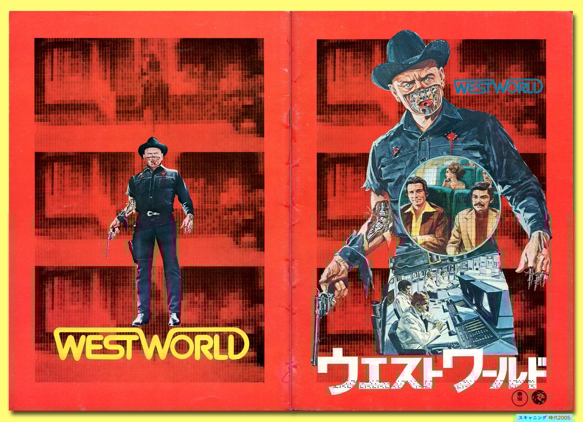 WEST パンフレット Newport Jazz Festival Pamphlet | TAKAO FUJIOKA / WAY OUT WEST / JAZGRA