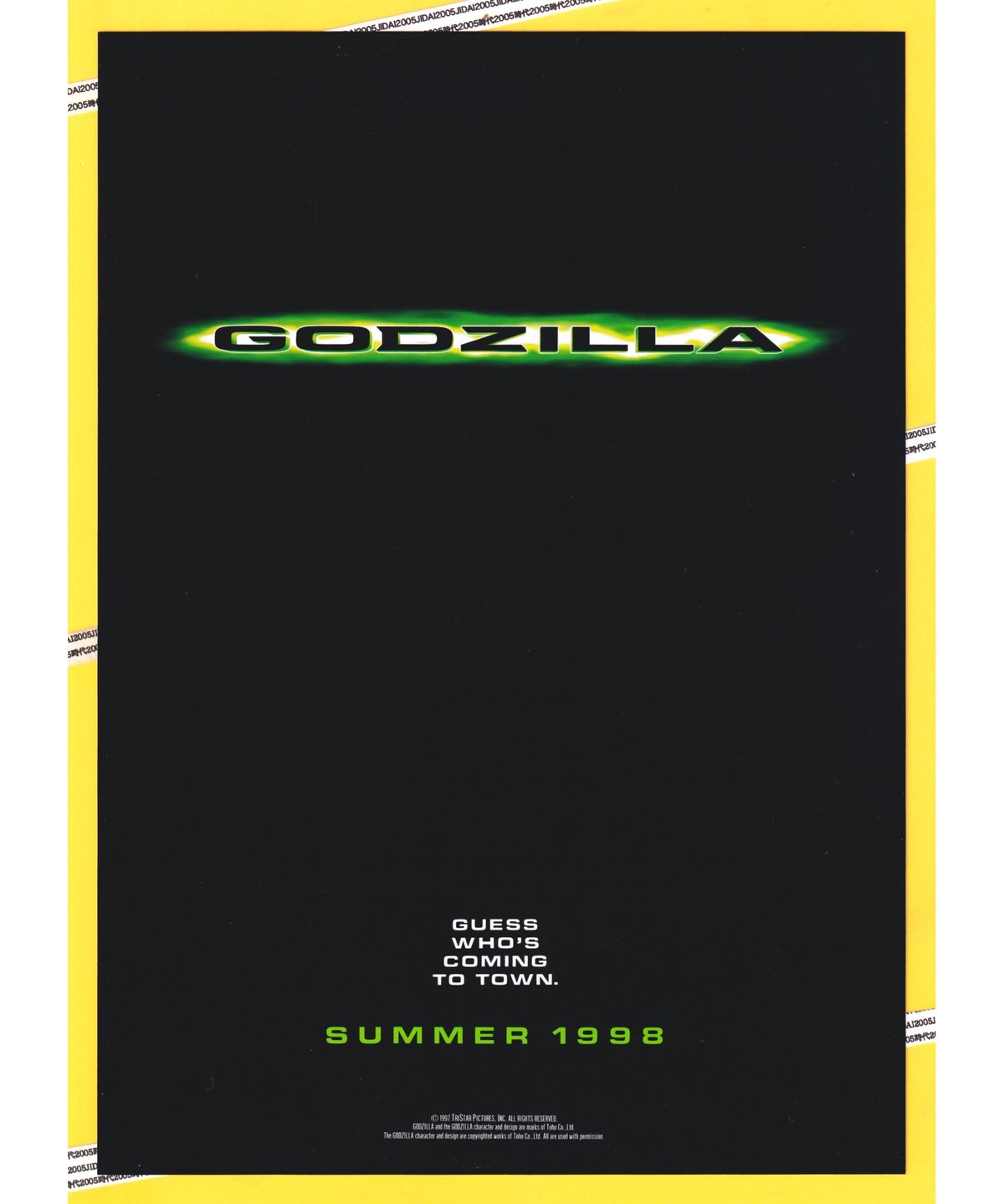 ゴジラ　パンフレット　チラシ　まとめて ①GODZILLA ゴジラ | 映画チラシ・フライヤー・パンフレット販売