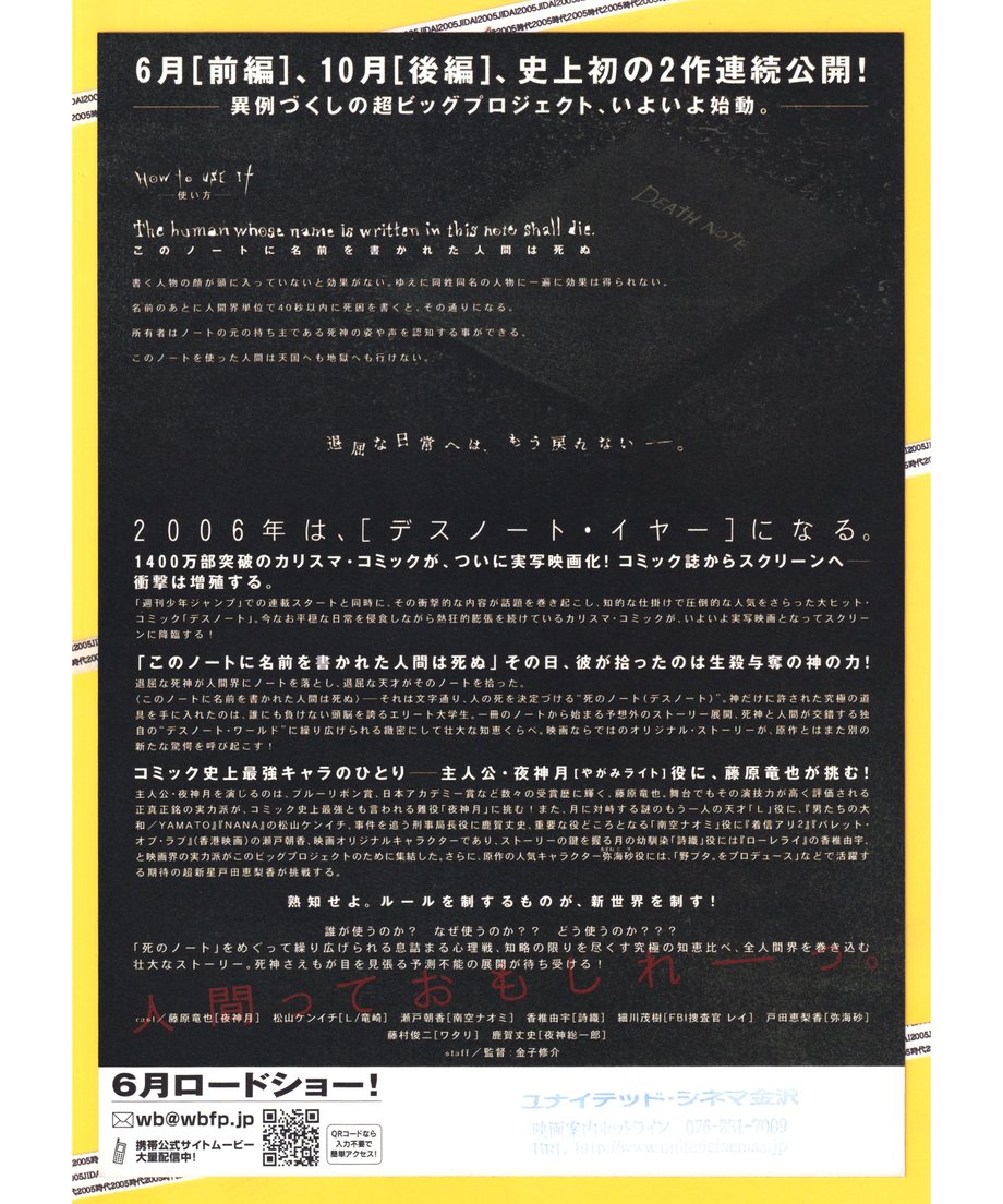 66ef6024e5f0416d98bbb5cf