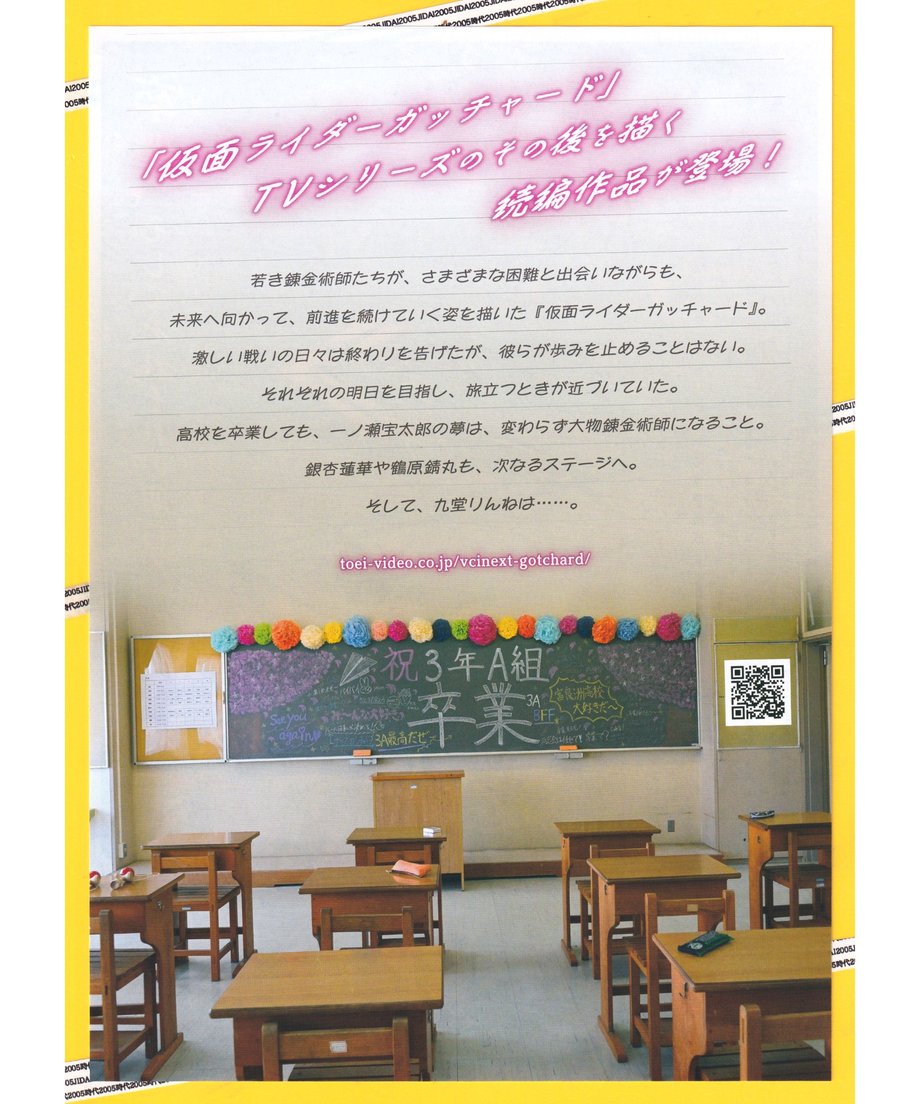 67651a5de02e43049c85f924