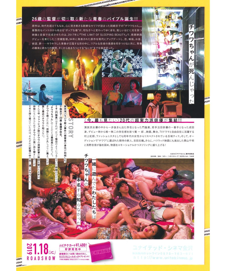 684a5e1c393dc3805085a97b