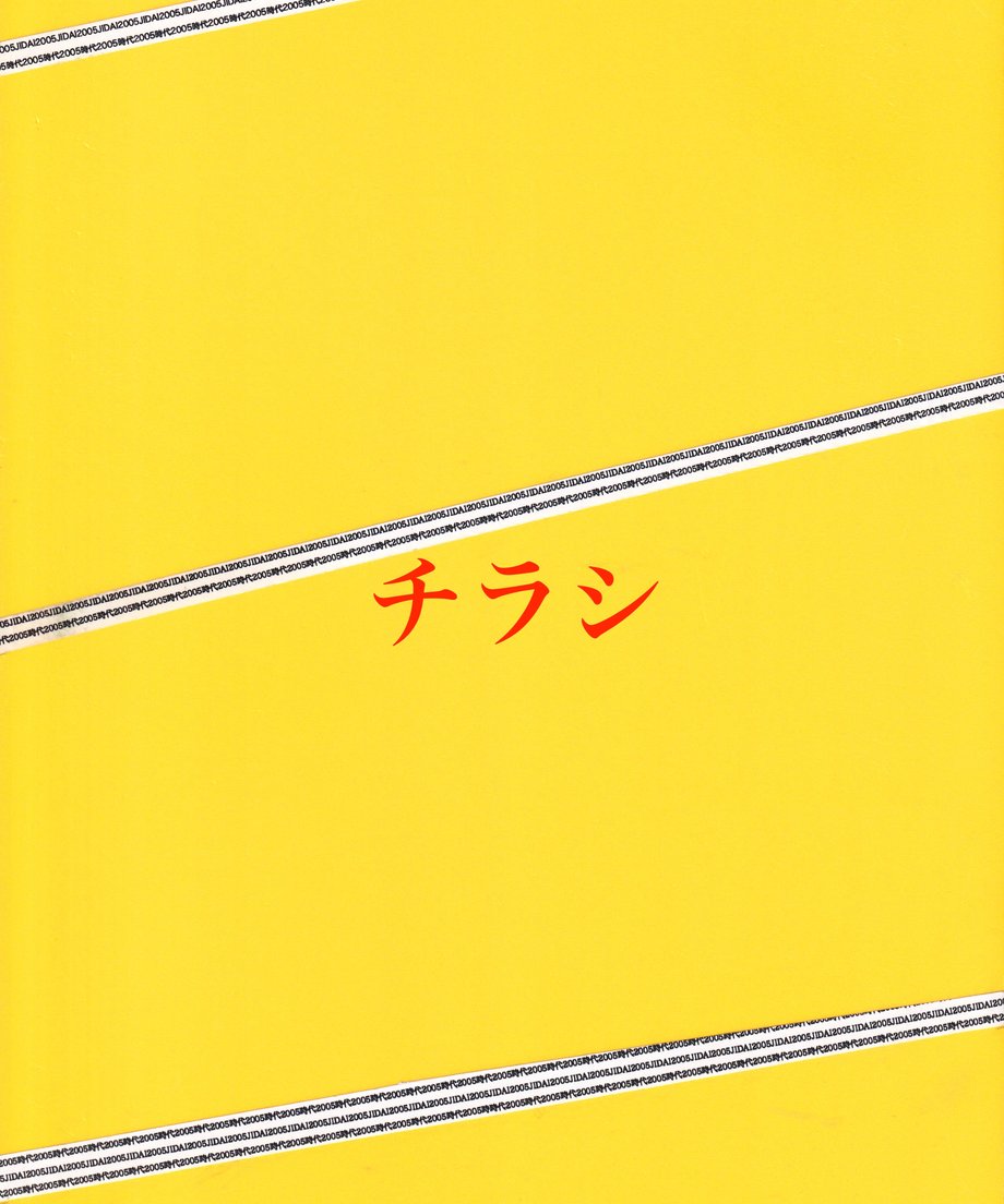 66aee492cac6f931ca39be72
