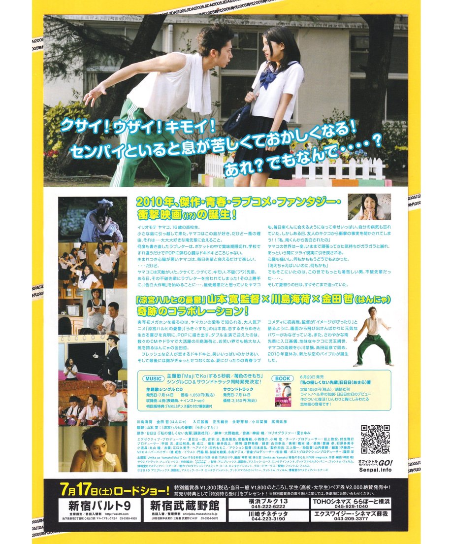674e96fabcb4c4034ae3c339