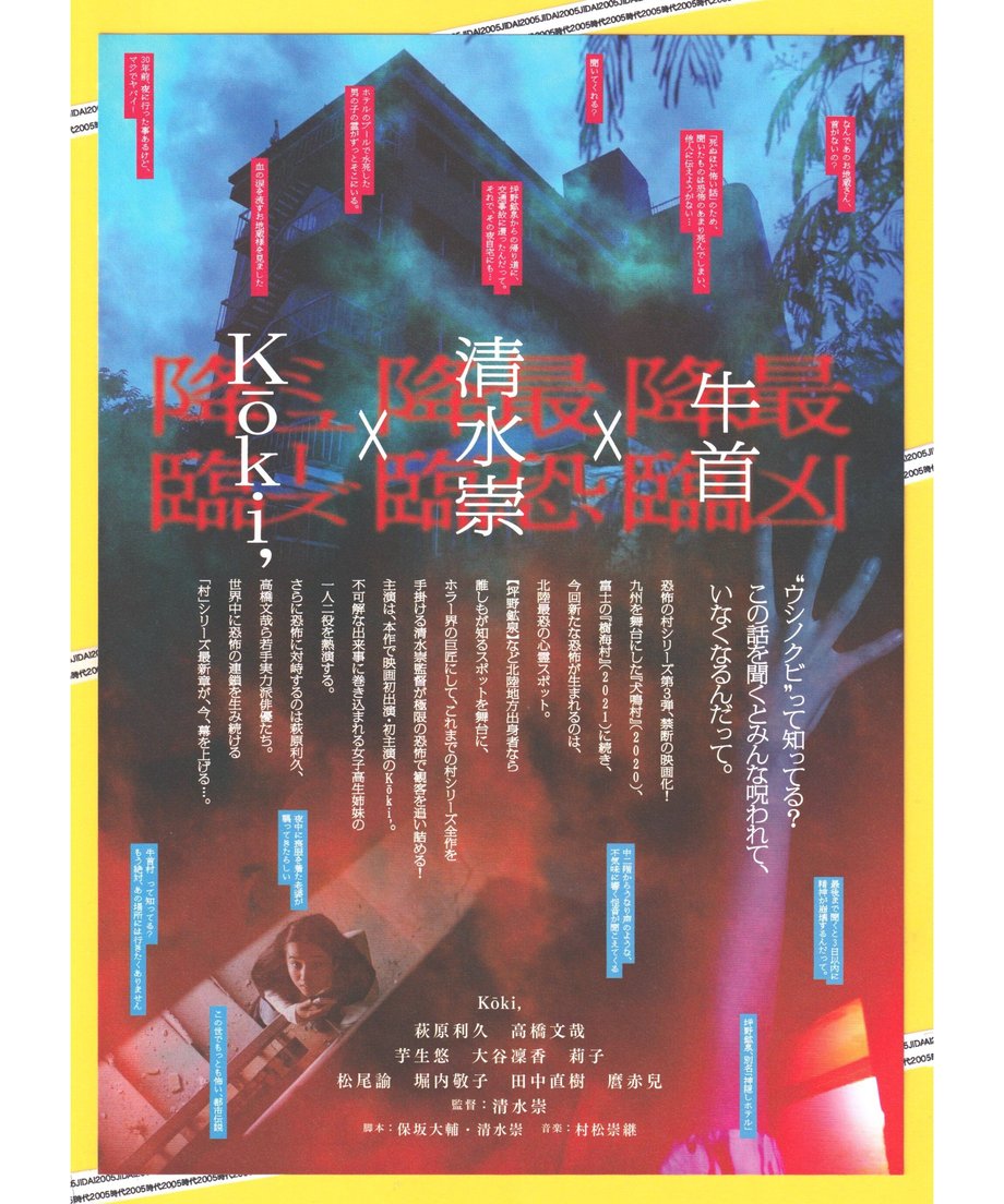 62d7ff109b47bf6453a849bb