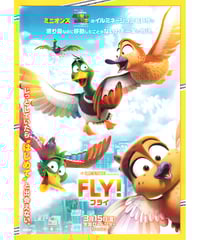 ブラックサンデー　映画チラシ ブラック.サンデー／映画チラシ(レア) - メルカリ