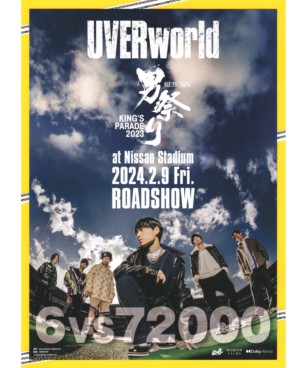 UVERworld UVERworld KING'S PARADE at Yo… - ミュージック