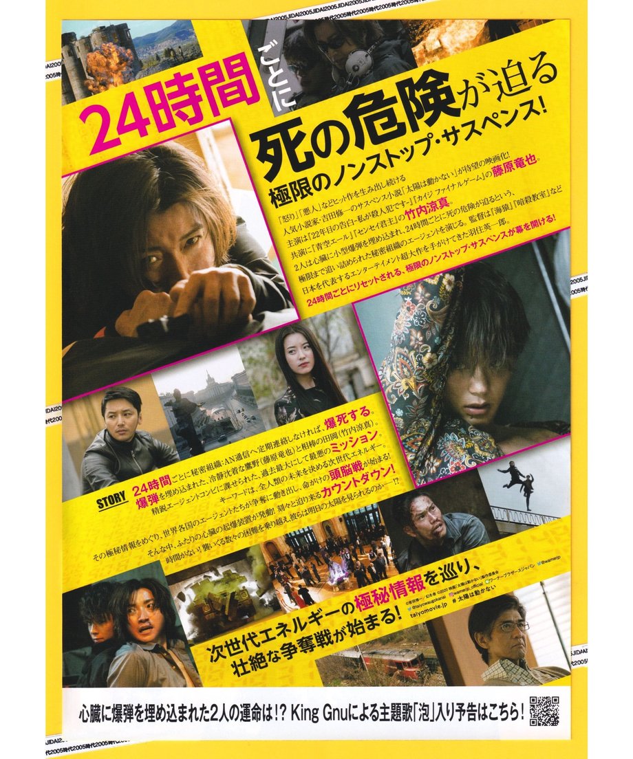 637099a0c808a4738475c8ab