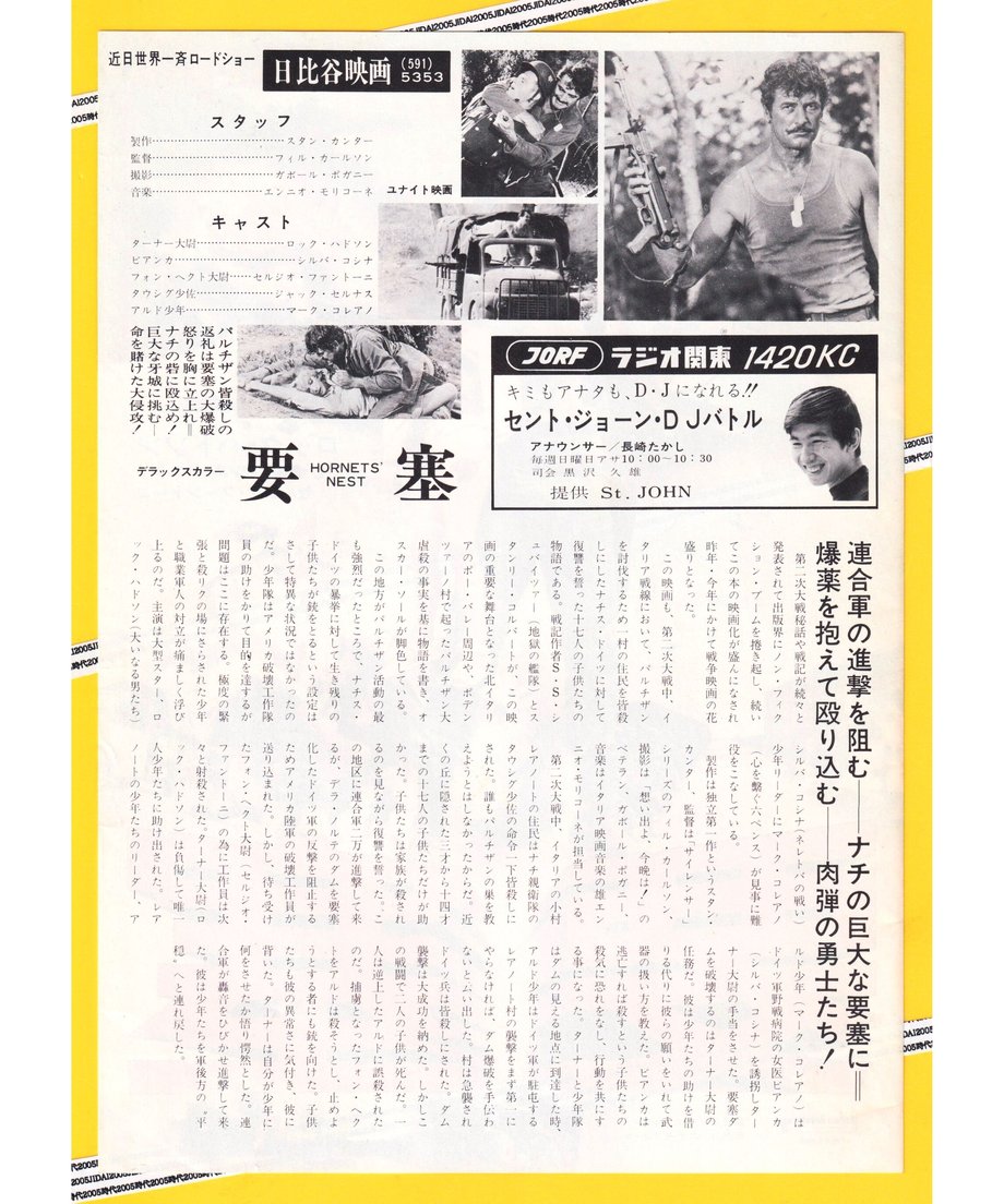 63ec6265d191230f6ad1ea83