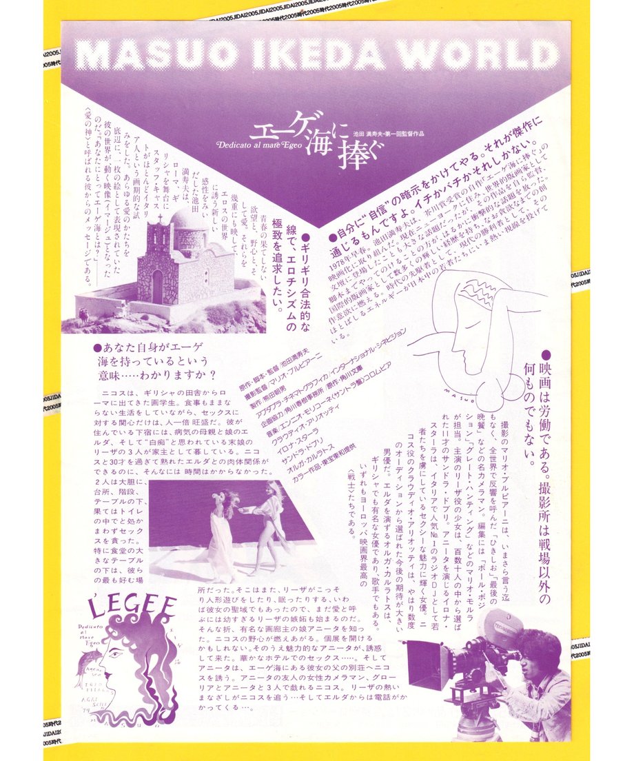 672c352479443d01db55312c