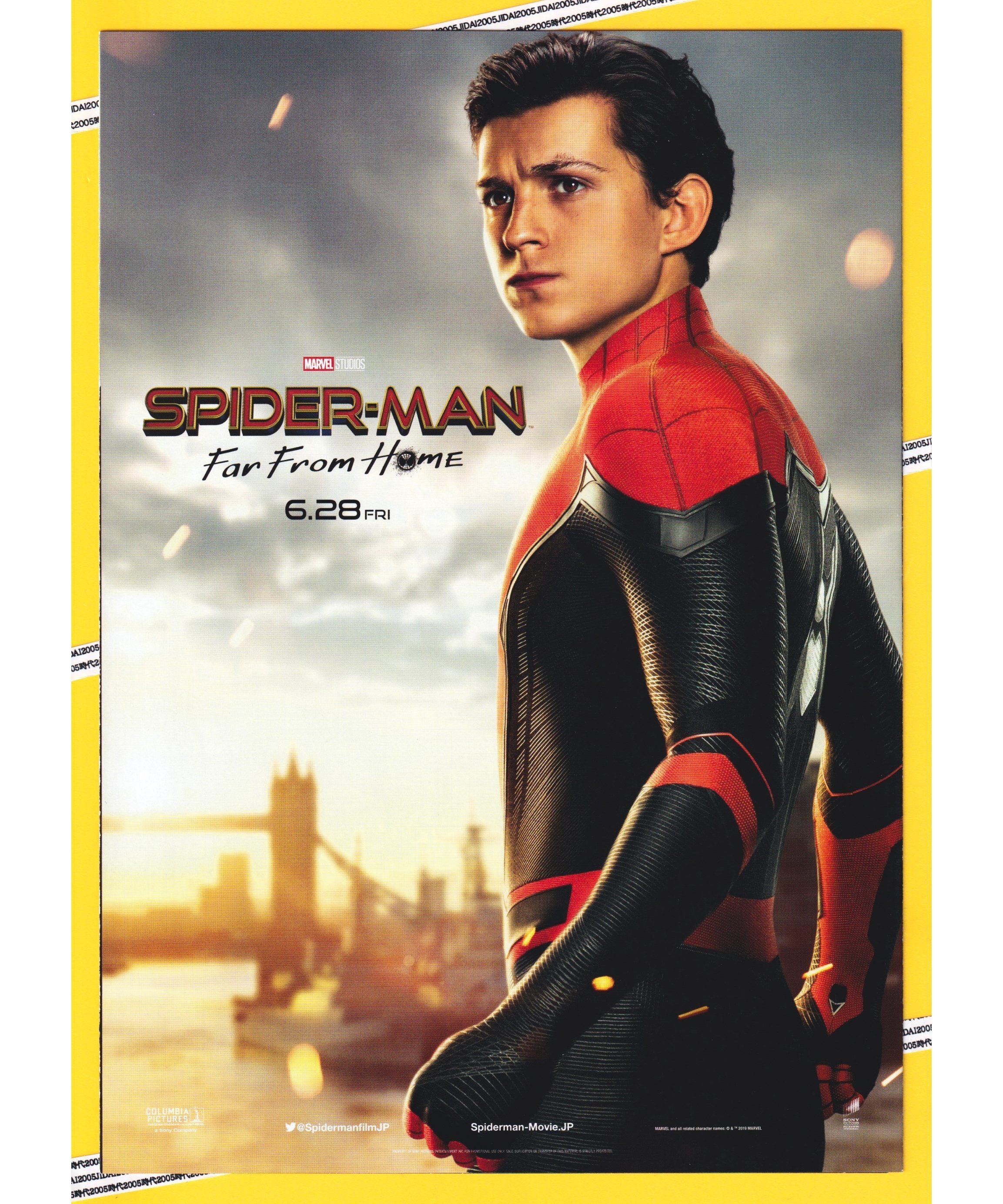 ③スパイダーマン ファー・フロム・ホーム | 映画チラシ・フライヤー