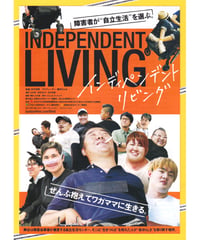 ①燃ゆる女の肖像 | 映画チラシ・フライヤー・パンフレット販売 大辞典