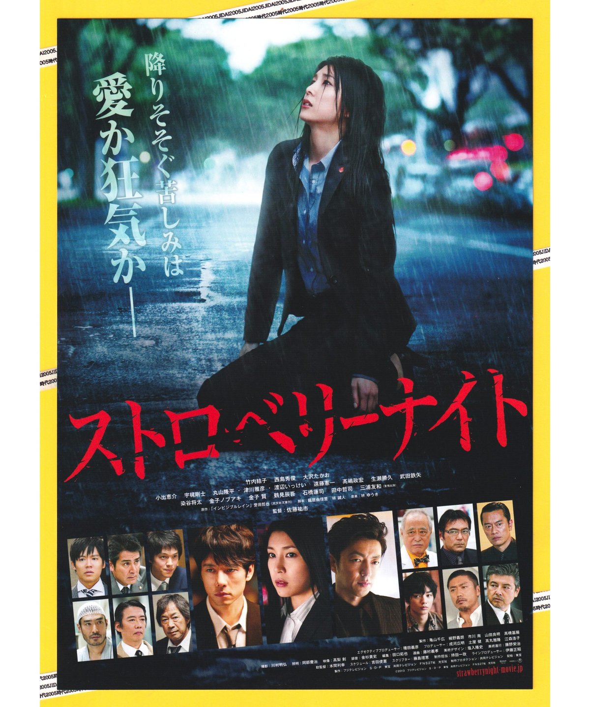 fit=scale-down,w=1200