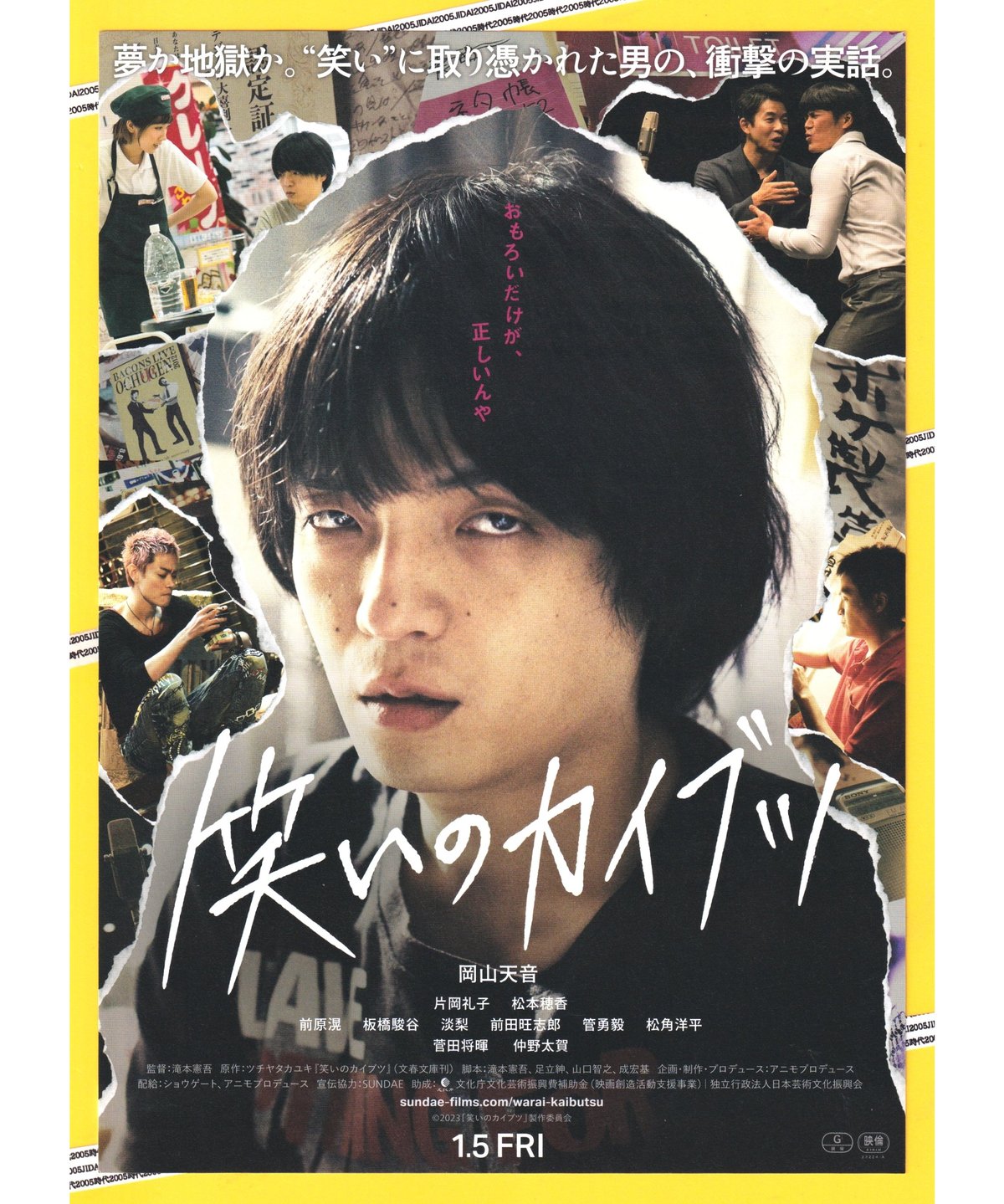 fit=scale-down,w=1200