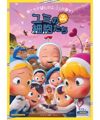 映画 妖精たちの森 DVD マーロン・ブランド THE NIGHT COMERS 妖精たち