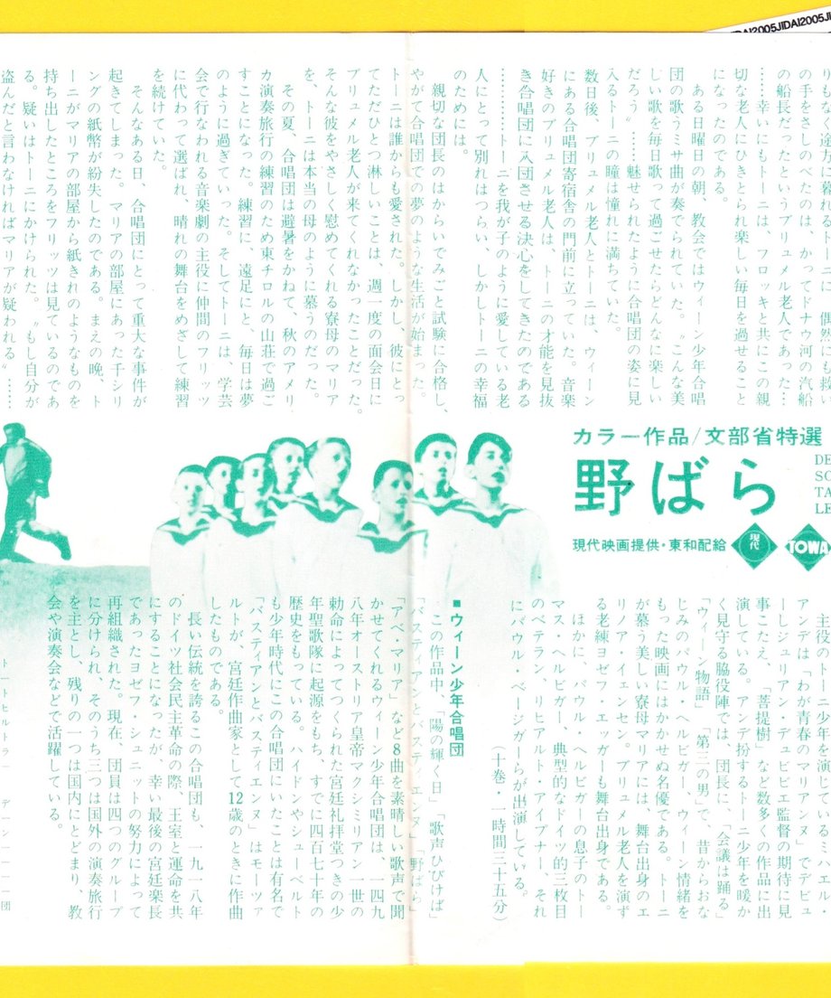 6670e33cfe1d6b076fe36b56
