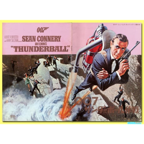 Yahoo!オークション -「クローディーヌオージェ」(映画、ビデオ) の