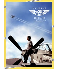 窓辺にて | 映画チラシ・フライヤー・パンフレット販売 大辞典