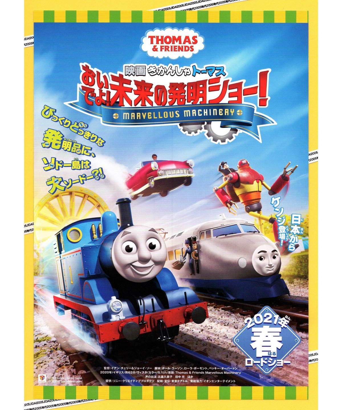 fit=scale-down,w=1200