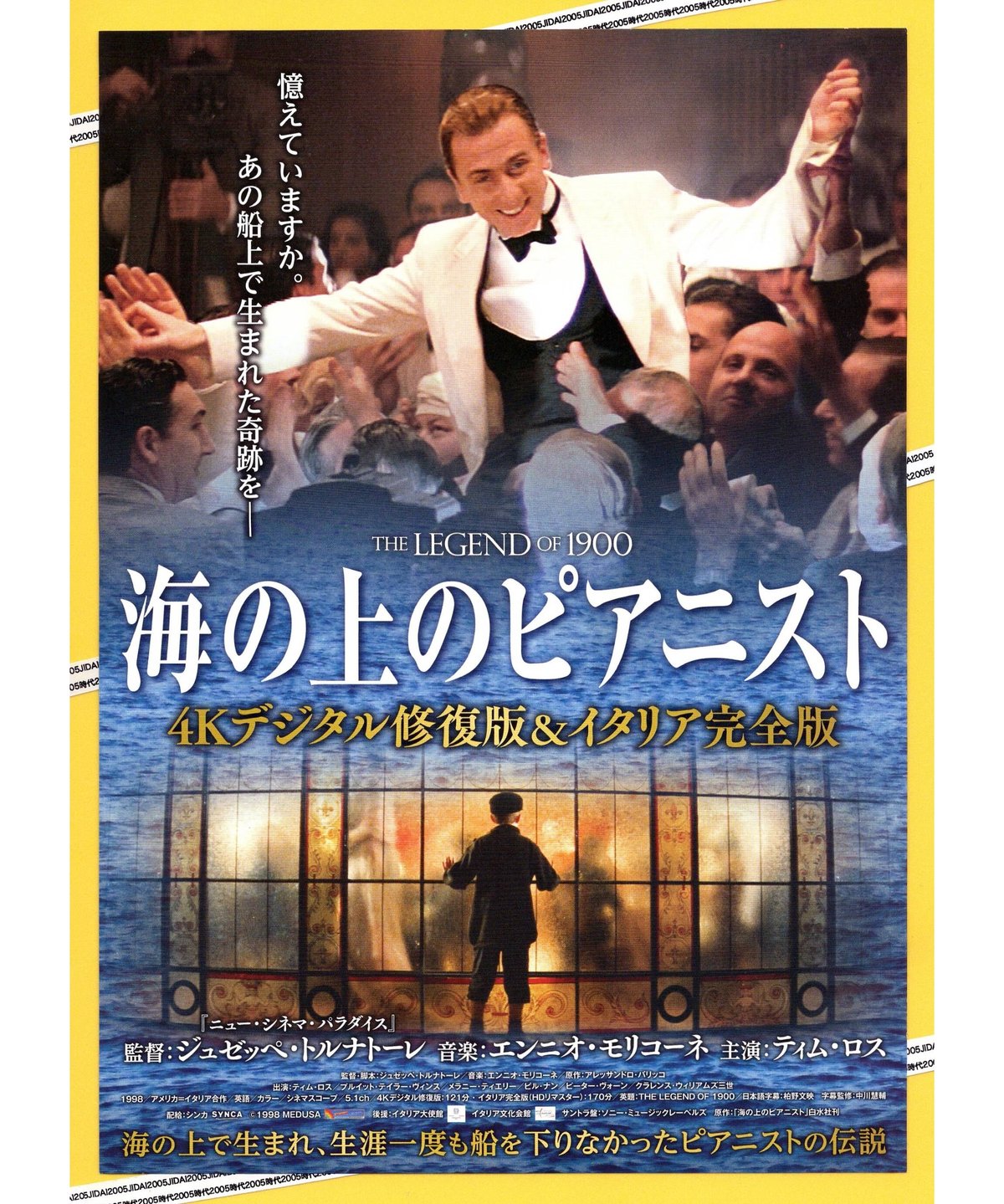 fit=scale-down,w=1200