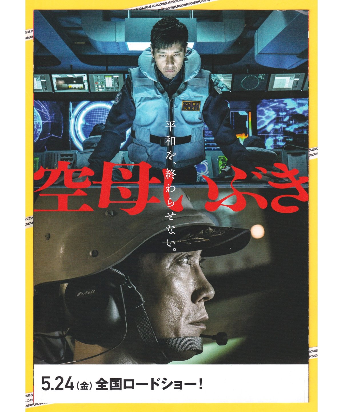 fit=scale-down,w=1200