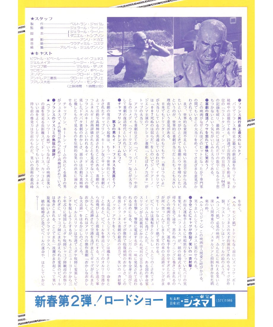 667253fbb9d16e00cdfc383b