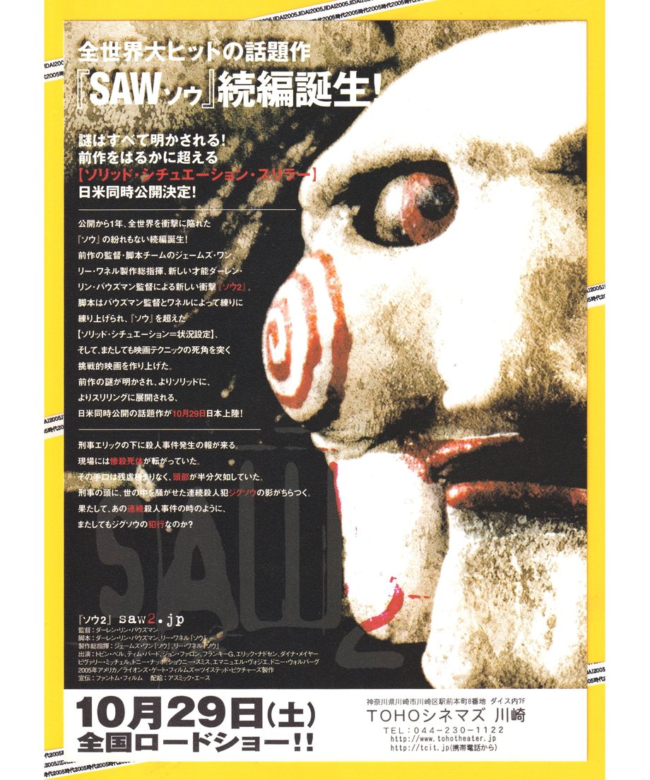 647fcafcb3910e002d763a1e