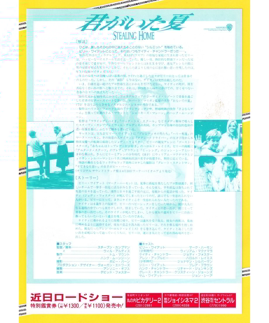 6700edebf09fa01c94e6e79e