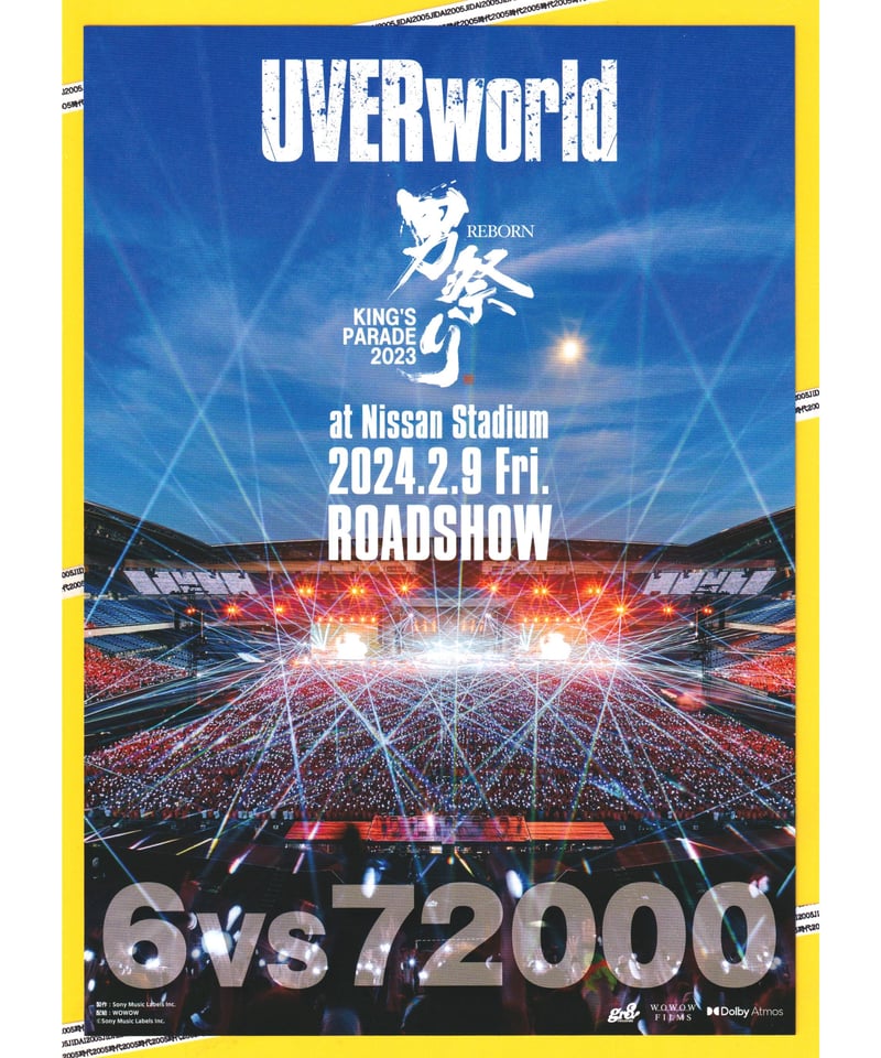 UVERworld KING'S PARADE 男祭り REBORN at Nissan St UVERworld KING'S PARADE 男祭り REBORN at Nissan St