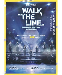 アウトブレイク | 映画チラシ・フライヤー・パンフレット販売 大辞典