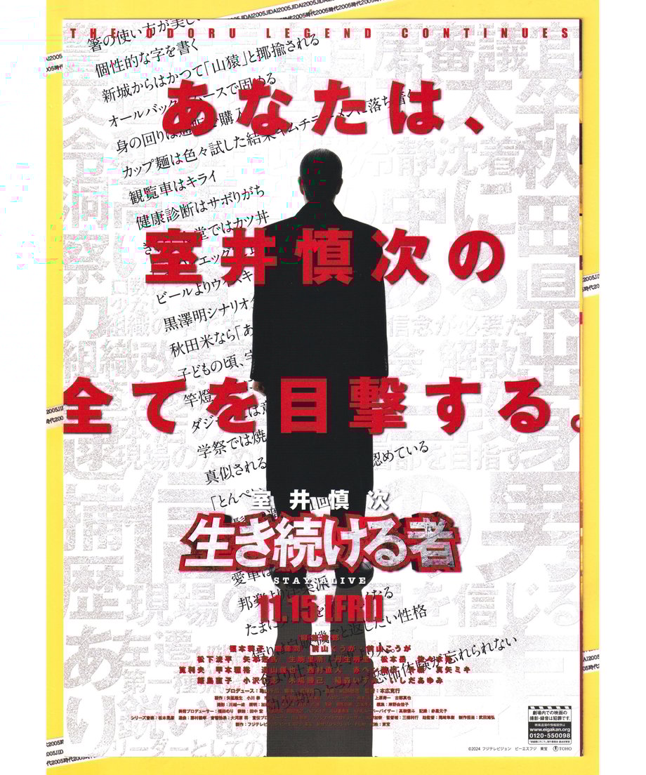 66ecf3bdc60d69058ee8994b