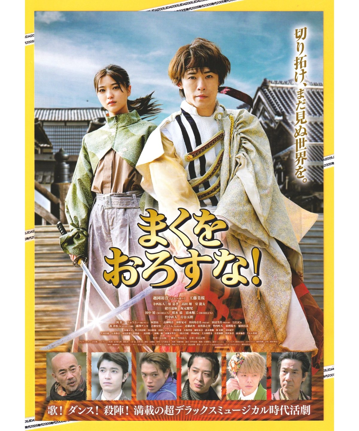 fit=scale-down,w=1200