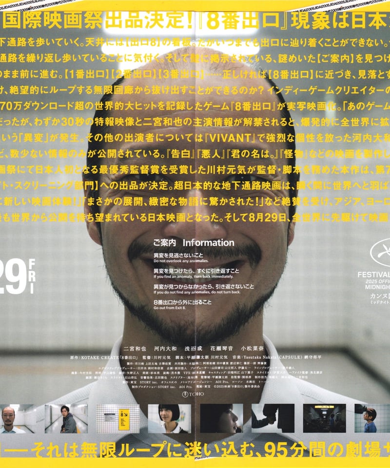 ★皇帝円舞曲★映画パンフレット★奥様お手をどうぞチラシ付★レア物★デッカレコード Amazon.co.jp: 奥様は魔女 ( 日本語吹き替え ) DDC‐085 [DVD