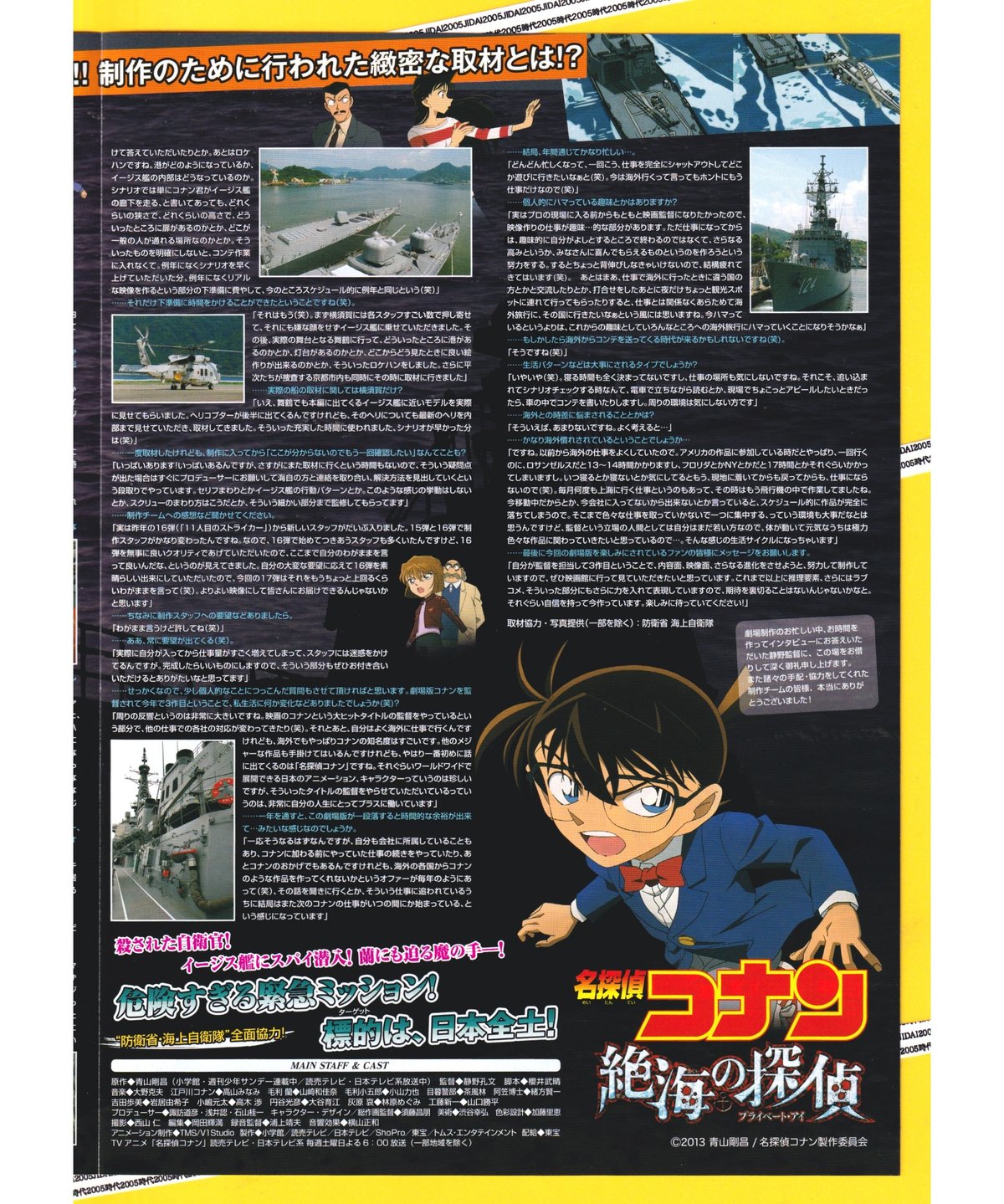 fit=scale-down,w=1200